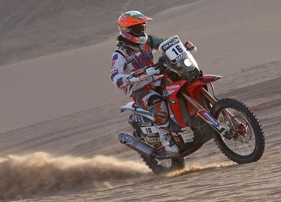 Laia Marruecos E2 1